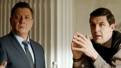 tv poster