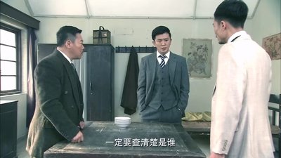 tv poster