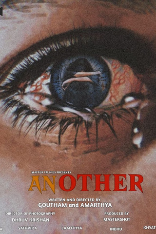 Poster do Filme Another