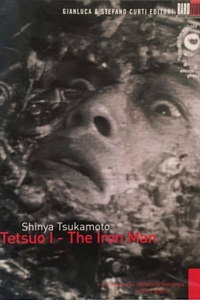 Tetsuo (1989)