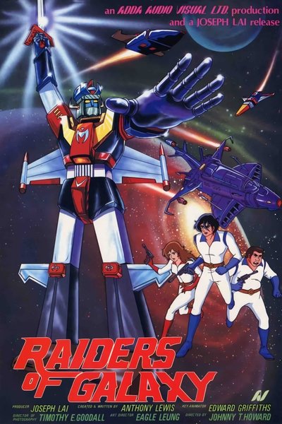Raiders of Galaxy