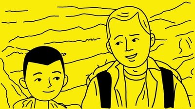 tv poster