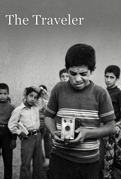 The Traveler
