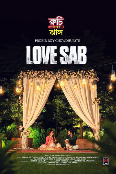 Love Sab