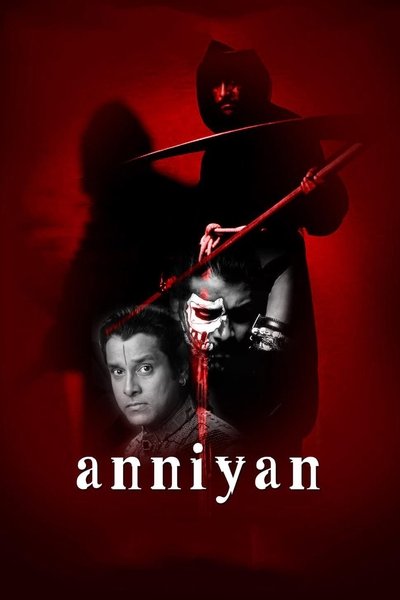 Poster for the movie Anniyan