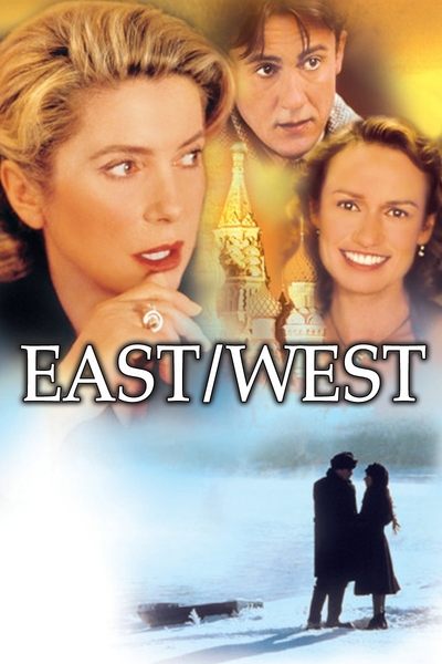 Poster for the movie East/West