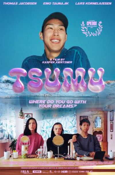 Poster do Filme Tsumu - Where Do You Go With Your Dreams?