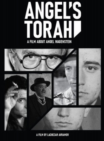Angel's Torah