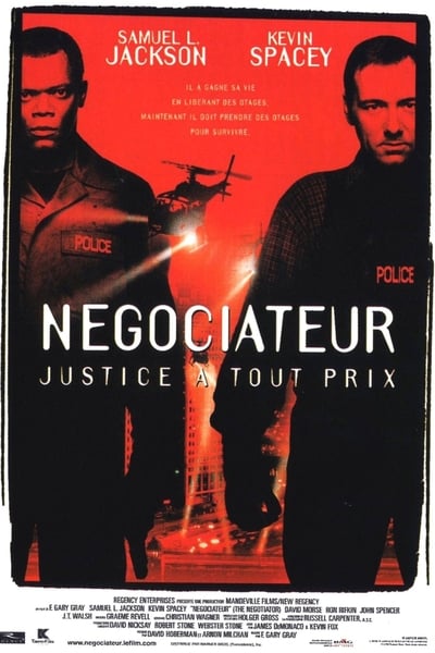 Négociateur (1998)