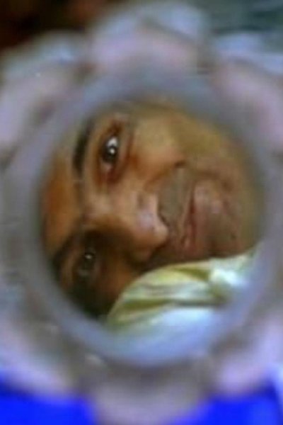 movie poster for Three of us