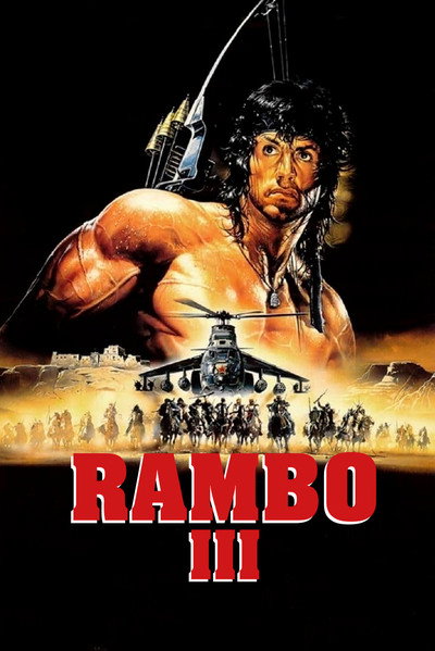 Poster do Filme Rambo III