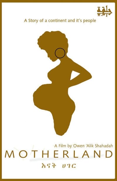 Poster do Filme Motherland
