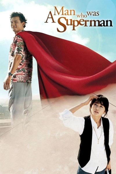 Poster for the movie A Man Who Was Superman