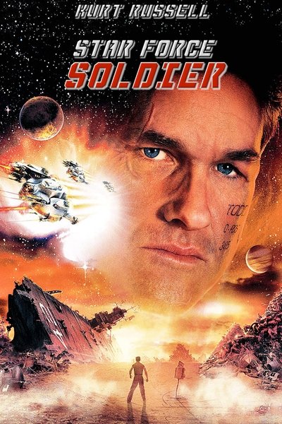 Star Force Soldier (1998)