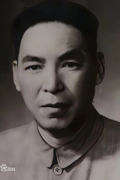 person poster