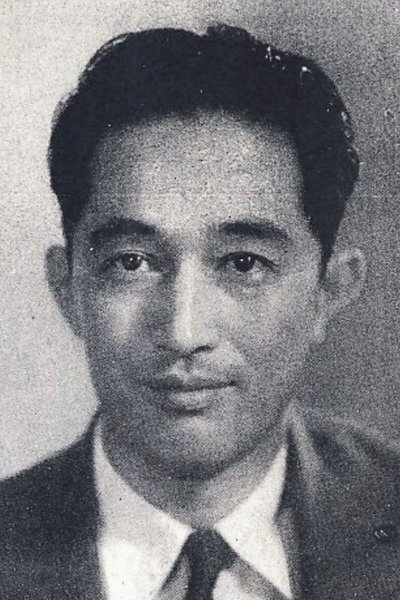 Imagem de 森 岩雄