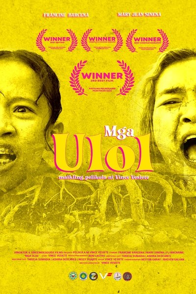 Poster do Filme Mga Ulol (Fools)