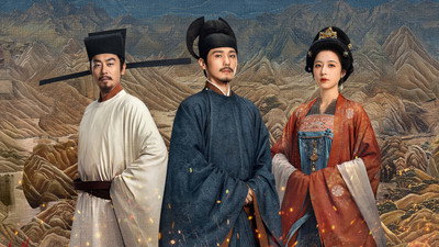 Swords Into Plowshares (2026) Watch Online Free | ඔන්ලයින් බලන්න