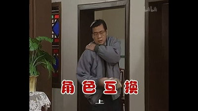 Episode 619