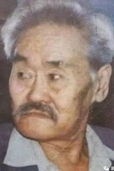 Imagem de Fu Tong