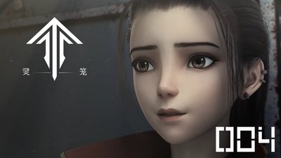 Episode 4