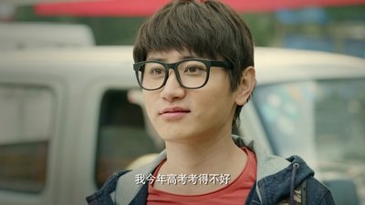 tv poster