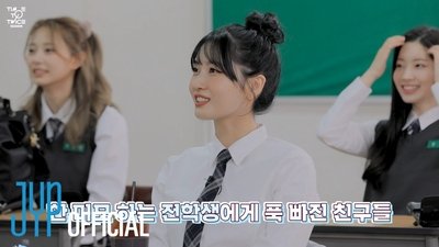 TDOONG High School Season 3 EP.01