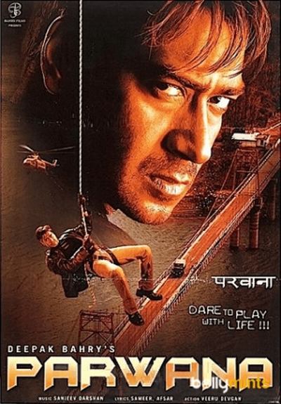 Poster for the movie Parwana