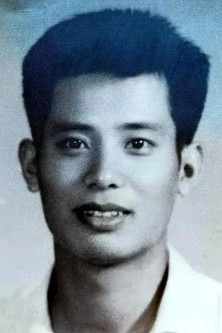 Imagem de Piji Zhang