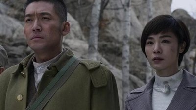 Episode 26