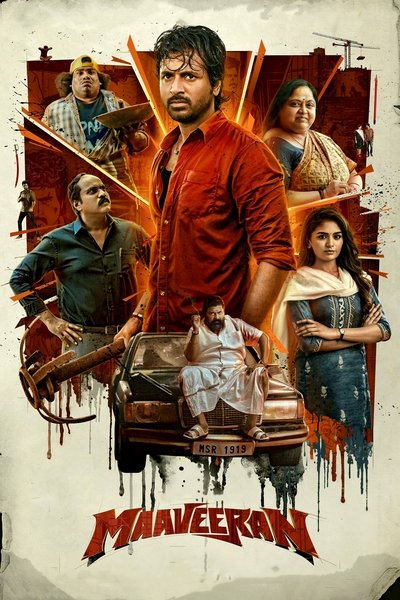 Poster for the movie Maaveeran