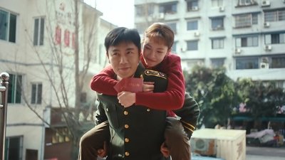 tv poster