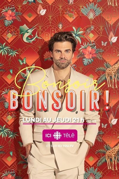 tv poster