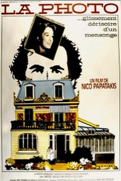 Watch!Η φωτογραφία Movie Online Free