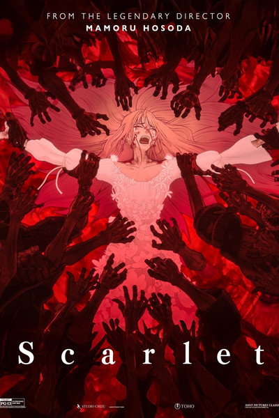 Scarlet Movie Hindi Dubbed, Scarlet Movie Hindi Dub, Scarlet 2025 Movie Hindi Dubbed, Watch Scarlet Movie In Hindi, Scarlet Movie In Hindi