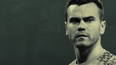 Episode 1