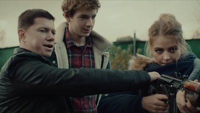 tv poster