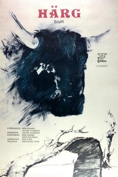 Poster do Filme Härg