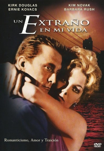 Un extraño en mi vida