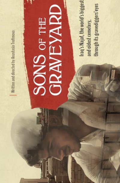 movie poster for Sons of the graveyard