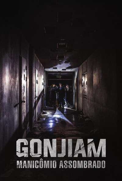 Poster do Filme Gonjiam: Manicômio Assombrado