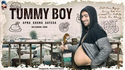 tv poster
