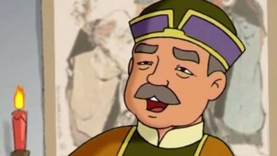 Episode 52