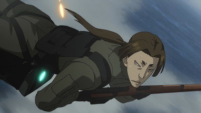 Resistance