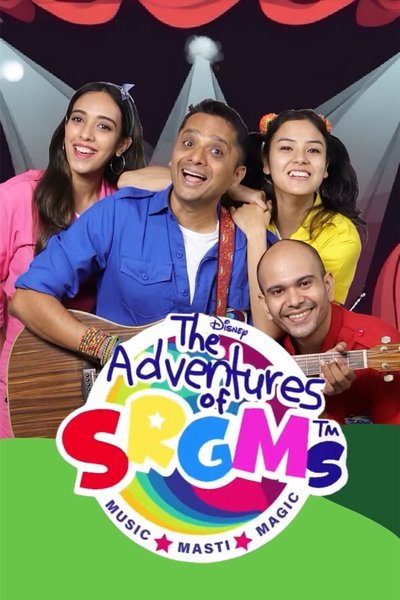 poster for Adventures Of The SRGMs