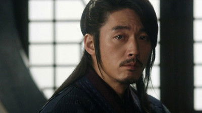 Episodio 17: Episodio 17