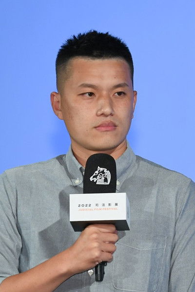 Imagem de Ming-Yu Chang