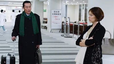 tv poster