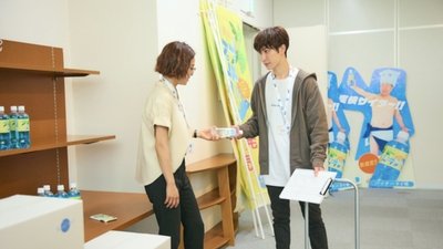 tv poster