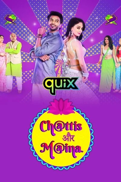 poster for Chattis Aur Maina